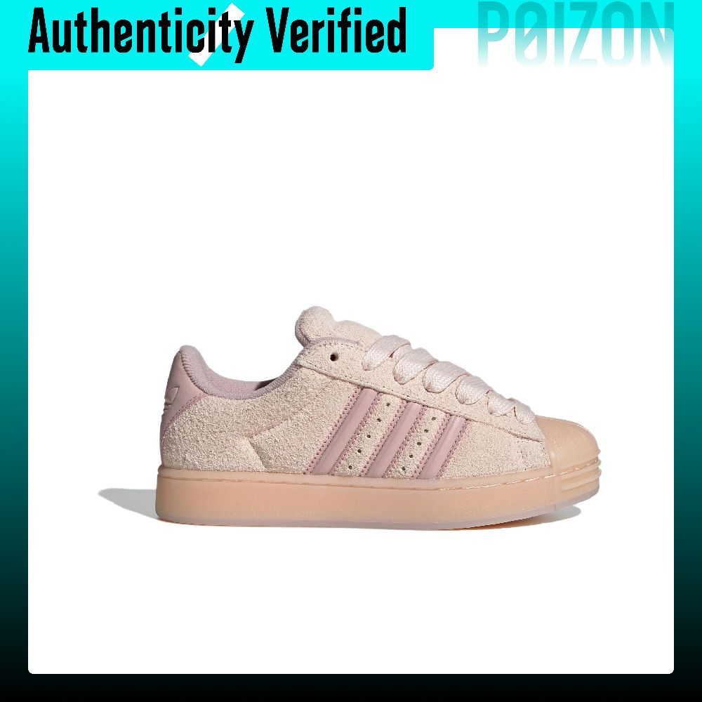 Adidas Originals Superstar ST  - Adidas Shoes Superstar review and price